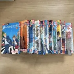 少女漫画 僕の初恋をキミに捧ぐ 1ー12巻