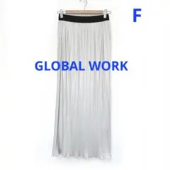 Item thumbnail for item 56a06b21-dbd6-4552-b8f3-cd1b9b868794
