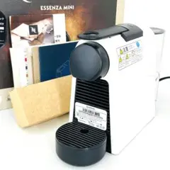 ネスプレッソ カプセル式 コーヒーメーカー エッセンサ ミニ 2022年製