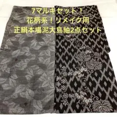 Item thumbnail for item 5687ae7c-0f0a-4019-8865-3291da08c5bc