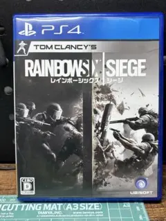 PS4 レインボーシックス シージ