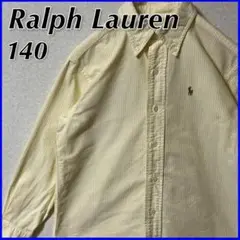 【Ralph Lauren】 ラルフローレン ストライプ シャツ キッズ 140