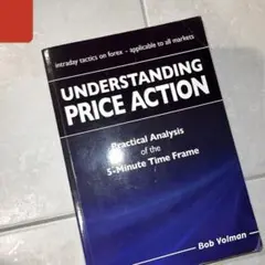 FXトレード最高峰の名著 洋書　price action