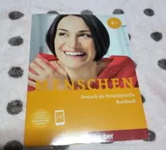 MENSCHEN B1 Kurs buch