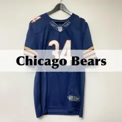 Chicago Bears ユニフォーム 【サイズ44】