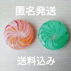 津軽びいどろ　箸置き　2個セット