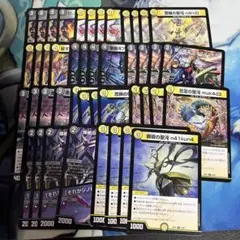 シノビデッキパーツ R以下4コン 11種44枚