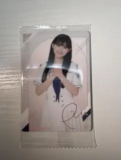 Item thumbnail for item afb325b1-7a25-4e3d-b3f2-7b1d90005dcd