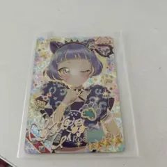アイプリ リング3弾 アニマルバズリウムパンサー チィ サイン