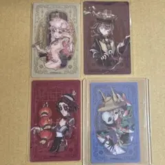 第五人格　クリアカード　まとめ