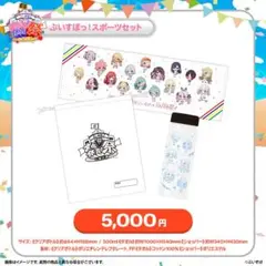 Item thumbnail for item aa327f3c-9697-41fb-a0f7-0acb12629d01