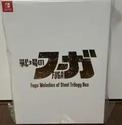 Item thumbnail for item 622f9a3e-5d38-4f4b-b07e-31e2f7c3a827