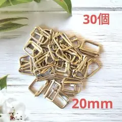 p003・リュックカン 手芸 30個セット 内径20mm シルバー 銀