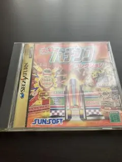 セガサターン 必殺パチンココレクション ソフト