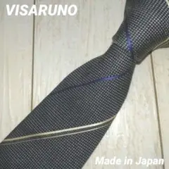 ☆VISARUNO☆ダークブラウンレジメンタイ