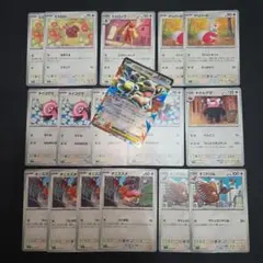 メガブレイブ　メガシンフォニア　無色タイプセット　メガガルーラex RR　他