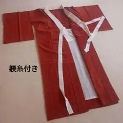 美品 洗える長襦袢 アンティーク着物 古着