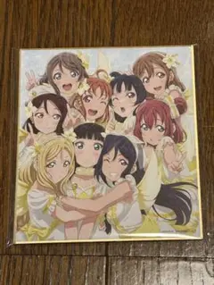 劇場版 ラブライブ!サンシャイン!! Over the rainbow 色紙