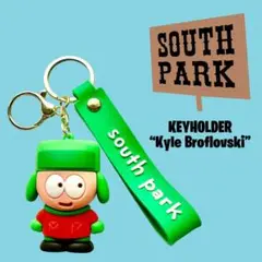 サウスパーク マスコット キーホルダー カイル SOUTHPARK