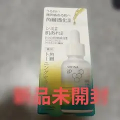 Item thumbnail for item 600550bd-eae9-4b88-a3da-dfd7400f5b9b