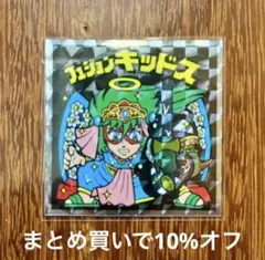 ヘッドだらけのビックリマンチョコ　フュジョンキッドス