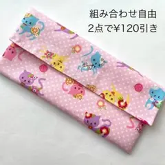 まるるん（8/28-9/1配送不可）様 リクエスト 2点 まとめ商品
