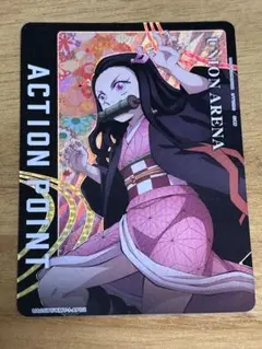 Item thumbnail for item 53d60743-3d0a-4beb-b9ae-2d0d174747e8