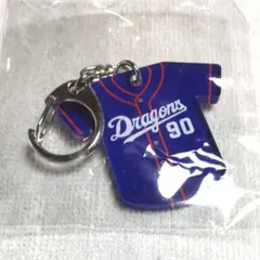 ドラゴンズ　ガチャ　90 松山晋也　アクリルキーホルダーFCユニフォームver.