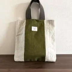 小さなトートバッグ　＊抹茶グリーン×キナリ＊