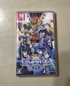 シャドウバース チャンピオンズバトル