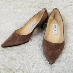 JIMMY CHOO パンプス スエード レザー ブラウン イタリア製 34