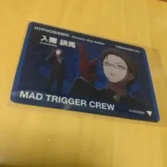 ヒプムビ　クリアカード　入間銃兎