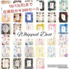 Item thumbnail for item abf1b952-2722-4ce3-94f1-d074913d1b10