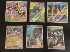 ポケモンカードゲーム ナンジャモデッキ素材
