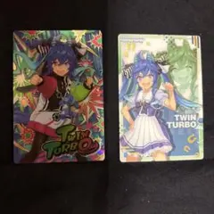 ウマ娘 ウエハース ツインターボ 2枚セット