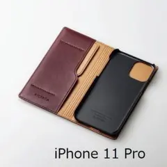 スマートに持ち歩ける高級感ある iPhone 11 Pro 手帳型 ケース