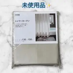 Item thumbnail for item 010c63c4-2f5e-4406-91da-cf36706883e5