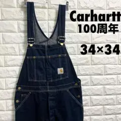 Item thumbnail for item b8f21a34-9a8e-41de-9501-1935a45673b7