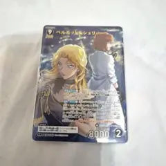 名探偵コナン　交錯する刃　ベルモット&シェリー