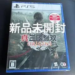 真 三國無双 ORIGINS PS5 ソフト 未開封