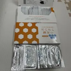 にこにこ鉄分【未開封30包➕開封　残27包➕歯磨きナップ10枚】