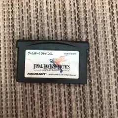 ファイナルファンタジータクティクス　ゲームボーイアドバンス　ソフト　1020CS