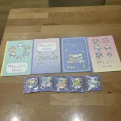 映画 すみっコぐらし オリジナルノート オリジナルチャーム