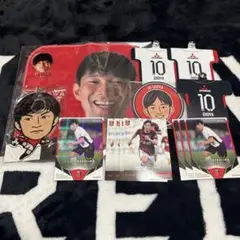 中島翔哉 グッズセット