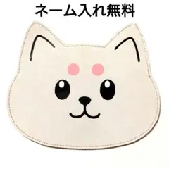 犬型 大きいサイズ 柔らかいシャミー 牛革ベロア