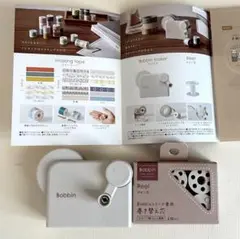 KOKUYO Bobbin Maker コマキキ ボビン芯6個付き
