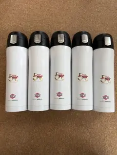 50周年記念ステンレス製 水筒 450ml 5本セット