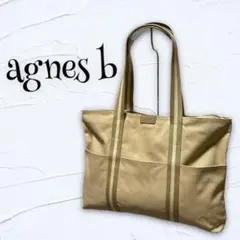 【agnes b】アニエスベー トートバッグ ビッグサイズ ジンプル