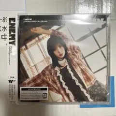 TWICE ENEMY MOMO盤 CD 未再生