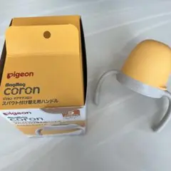 magmag coron
